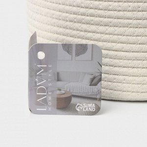 Корзина для хранения LaDо*m «Дориан», плетёная, ручной работы, хлопок, 25*25*22 см, белая
