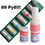 Ингалятор 2 в 1