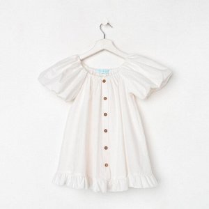 Платье детское KAFTAN Cute 38 (146-152 см), белое