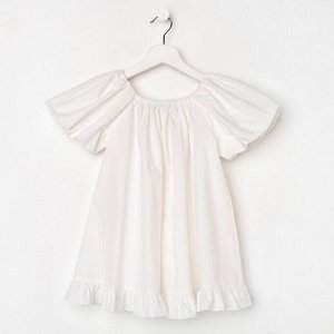 Платье детское KAFTAN Cute 38 (146-152 см), белое