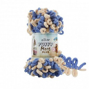 Пряжа Alize Puffy More Plus №8005 бежевый/голубой