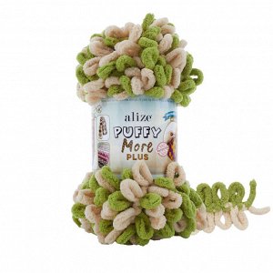 Пряжа Alize Puffy More Plus №8007 бежевый/зеленый