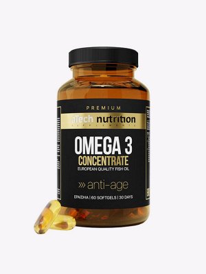 Omega 3 Омега-3 является полиненасыщенной жирной кислотой и одним из базовых элементов здоровья и молодости. Омега-3 от Atech Nutrition Premium производится из высококачественного рыбного жира с высок