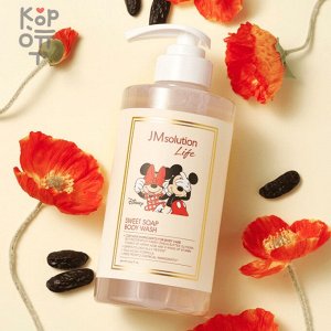 JMSOLUTION Life Disney Sweet Soap Body Wash Парфюмированный гель для душа с ароматом мускуса и мака 500 мл