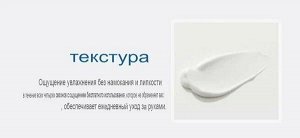 JMSoluition Disneyc 100 Vera Violet Hand Cream Set Набор кремов для рук с алое вера (50мл*3шт)