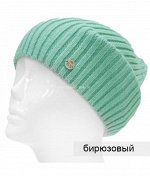 16.351.000 М БОСТОН Колпак