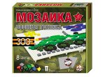 Мозаика фигурная/8 цв/300 эл/2 поля/военная техника