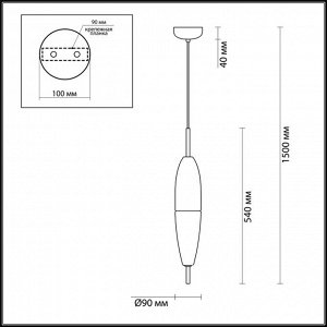 4613/5L L-VISION ODL19 258 золото/прозрачный Подвес LED 5W LARUS