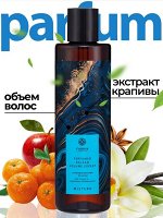 Бальзам для волос парфюмированный MISTERO 250мл
