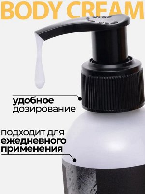 Fabrik cosmetology Сливки для тела Золотой кокос 250мл дозатор