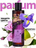 Бальзам для волос парфюмированный AMORE 250мл
