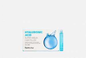 Farm Stay Hyaluronic Acid Super Aqua Hair Filler Суперувлажняющий филлер с гиалуроновой кислотой 1 шт (13 мл)