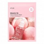 Anua Peach 70 Niacin Serum Mask Тканевая маска с персиком для сияния кожи 25 гр