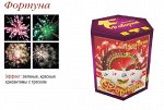 Фортуна (1&quot;х19)