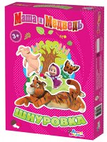 Шнуровка &quot;Маша и Медведь. Полоски и усы&quot;