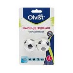 Шарик-дезодорант для обуви, сумок, спортинвентаря, автомобиля, Olvist, 2шт/уп Океан