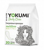 Прокладки женские ежедневные YOKUMI Daily Care Multiform 20 шт