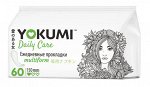 Прокладки женские ежедневные YOKUMI Daily Care Multiform 60 шт
