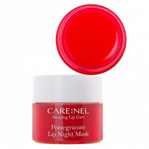 Care:Nel Ночная маска для губ с гранатом 5г Pomegranate Lip Night Mask
