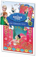 Набор для творчества. ДИСНЕЙ. Рисунок из страз &quot;Холодное сердце&quot;