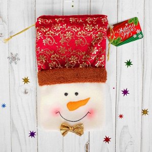 Мешок для подарков "Снеговик" с бабочкой, вместимость 500 г