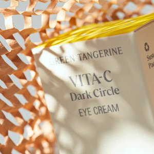Goodal Green Tangerine Vita C Dark Circle Eye Cream Осветляющий крем для век с витамином C