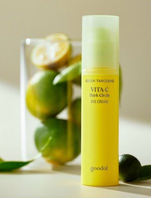 Goodal Green Tangerine Vita C Dark Circle Eye Cream Осветляющий крем для век с витамином C