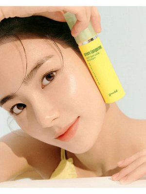 Goodal Green Tangerine Vita C Dark Circle Eye Cream Осветляющий крем для век с витамином C