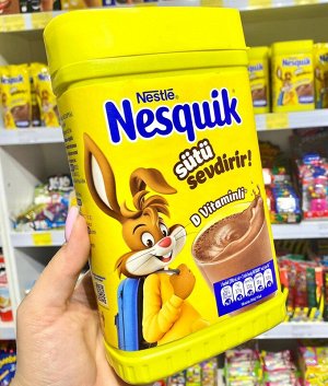 Растворимый какао Nestle Nesquik Original Несквик Оригинал 420 гр