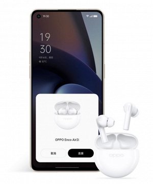 Беспроводные наушники OPPO ENCO Air 2i (ETE41)
