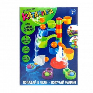 Настольная игра «Катапульта»