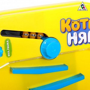 Настольная игра «Котик Ням»