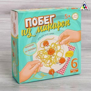 Настольная игра «Побег из макарон»