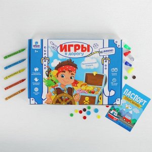 Игры в дорогу "Приключения пирата" , карандаши, пластилин