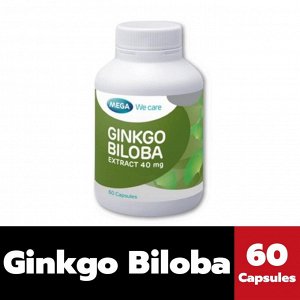 Mega we care Гингко Билоба Ginkgo Biloba 60 капсул