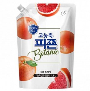 Кондиционер для белья Pigeon Botanic Grapefruit & Fresh с ароматом грейпфрута и свежести 1600 мл, мягкая упаковка