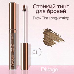 Divage Стойкий Тинт Для Бровей Brow Tint Long-lasting Ж Товар Тон 01 ( акция 1 по 29 июня)