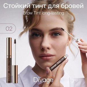 Divage Стойкий Тинт Для Бровей Brow Tint Long-lasting Ж Товар Тон 02 ( акция 1 по 29 июня)