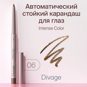 Диваж Карандаш Для Глаз автоматический Intense Color Тон 06 (акция до 31 августа)