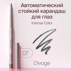 Диваж Карандаш Для Глаз автоматический Intense Color Тон 07 (акция до 31 августа)