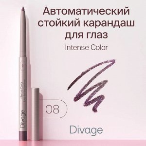 Диваж Карандаш Для Глаз автоматический Intense Color Тон 08