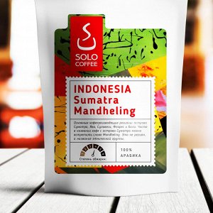 Кофе Indonesia Mandheling