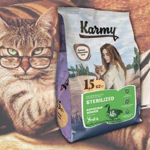 KARMY STERILIZED  (Утка), 0.4кг