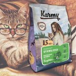 Karmy Стерилайзд Индейка 10кг.