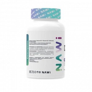 Витамин Д NAWI D3 5.000МЕ + K2 - 60 капс.