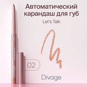Диваж карандаш для губ Let’s Talk long-lasting lip liner  Тон 02