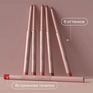 Диваж карандаш для губ Let’s Talk long-lasting lip liner  Тон 02