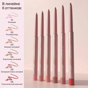 Диваж карандаш для губ Let’s Talk long-lasting lip liner  Тон 03