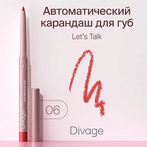Диваж карандаш для губ Let’s Talk long-lasting lip liner  Тон 06