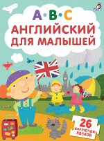 Развивающие карточки-пазлы